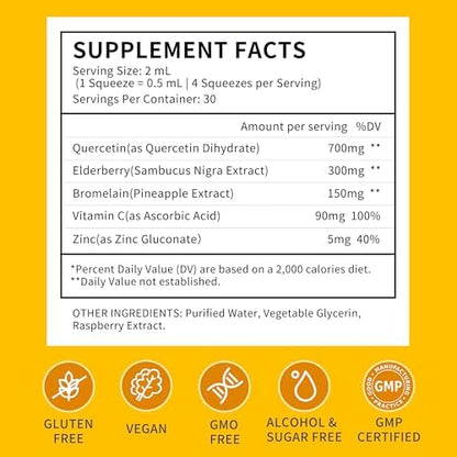 Side view of organic quercetin supplement bottle showing dietary facts