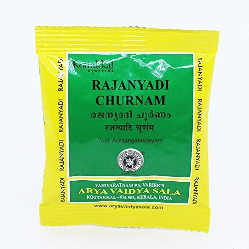 Kottakkal Arya Vaidya Sala Rajanyadi Churnam 10 gram sachet front view authentic Ayurvedic immunity booster for children