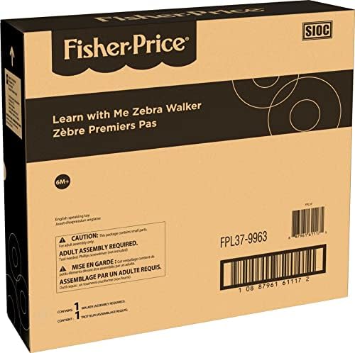 Packaging illustration of the imported Fisher-Price musical push toy.