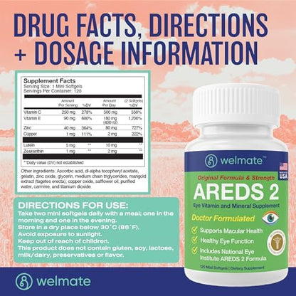 Welmate AREDS 2 eye health supplement bottle back label