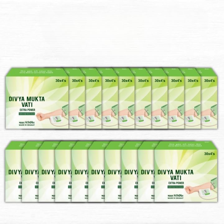 PGM Distributors Divya Muktavati Extra Power 20 Tablets front packaging for ayurvedic blood pressure management.