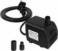 SongLong submersible water pump front view showing adjustable flow knob