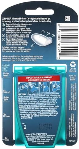 Compeed hydrocolloid gel pads showing tapered edges and active gel technology