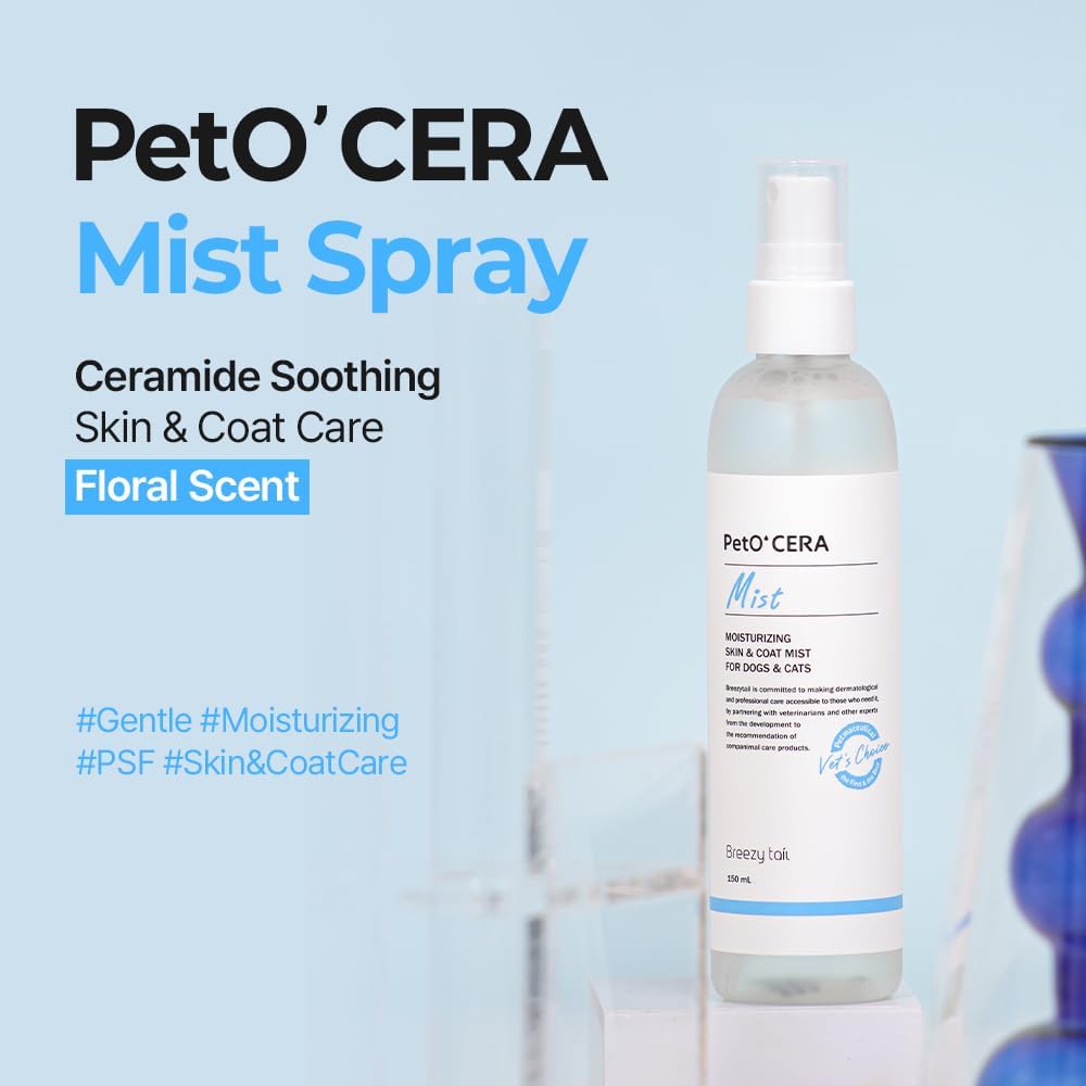 Breezytail PetO'Cera hydrating leave in conditioner bottle
