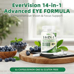 Wuliao Evervision 14-in-1 dietary supplement bottle with capsule graphics