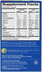 PreserVision eye and heart health vitamin bottle container