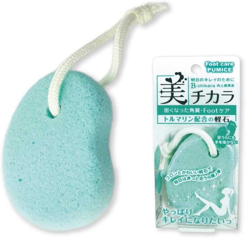 Terra Distribution Japanese tourmaline pumice stone front view