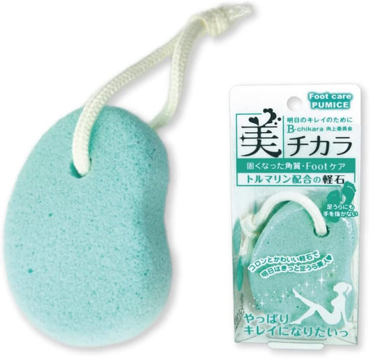 Terra Distribution Japanese tourmaline pumice stone front view