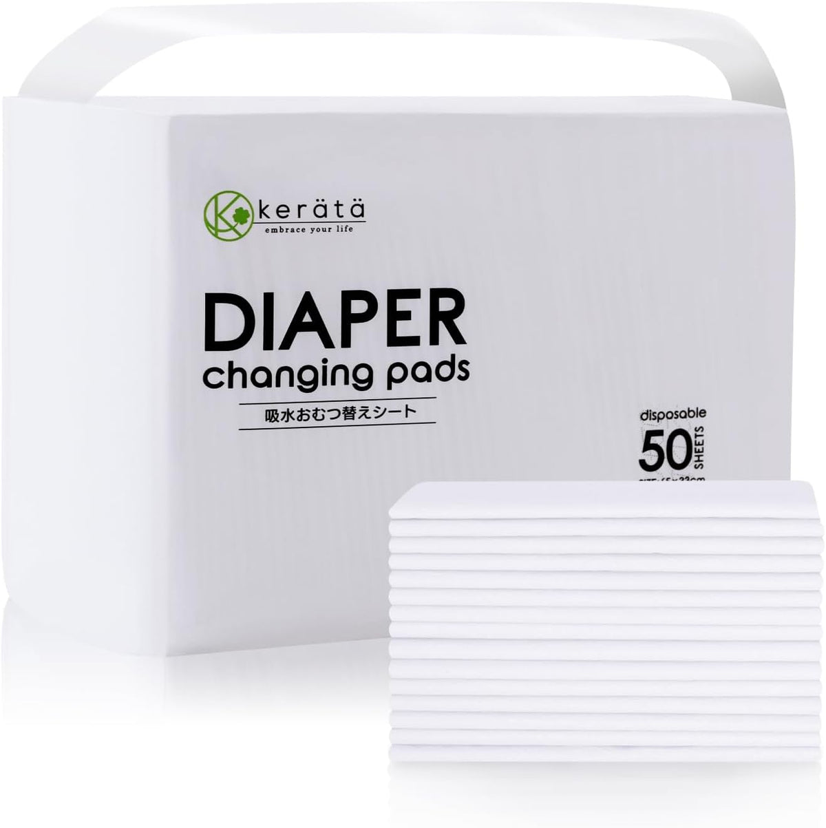Kerata disposable changing pads front view product packaging
