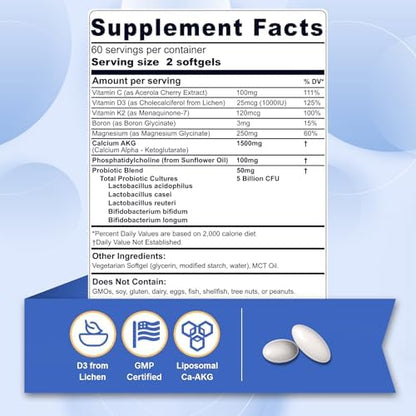 Nextdia Liposomal Calcium AKG softgels supplement bottle label
