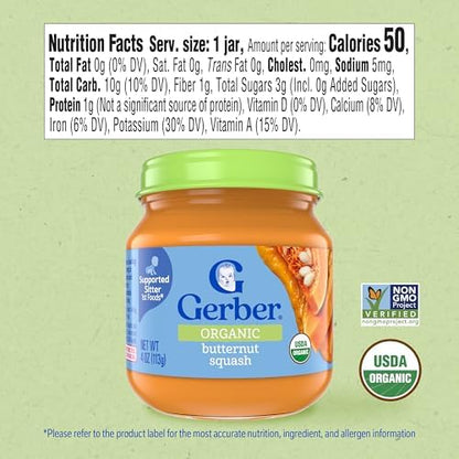 Gerber Organic vegetable puree 10-pack set packaging