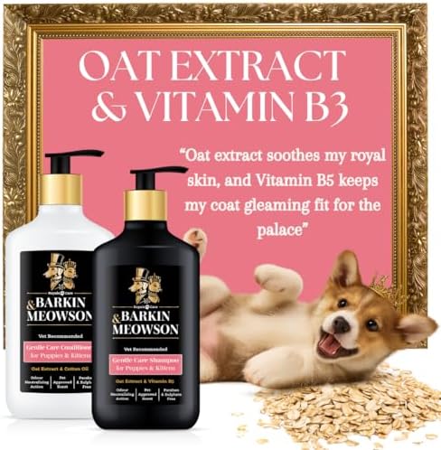 Side view of professional veterinarian recommended pet shampoo bottle