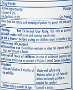 Authentic Humco topical skin protectant suspension packaging showing directions and warnings.