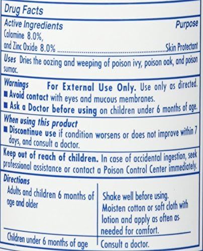 Authentic Humco topical skin protectant suspension packaging showing directions and warnings.