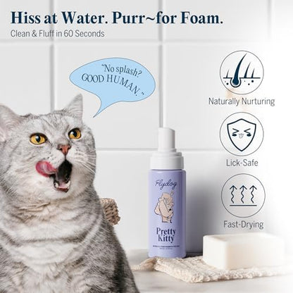 Close-up of the Flydog waterless cat shampoo 6.75 fluid ounce bottle packaging.