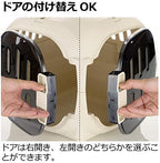 Smoked polycarbonate door detail on Richell double door pet carrier