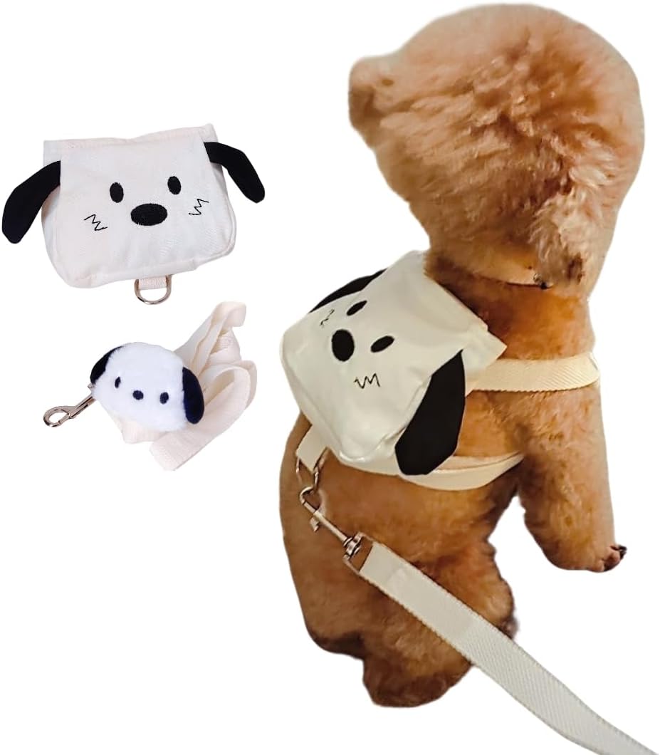Generic dog backpack harness with leash front view showing the cute cartoon design on a small puppy.