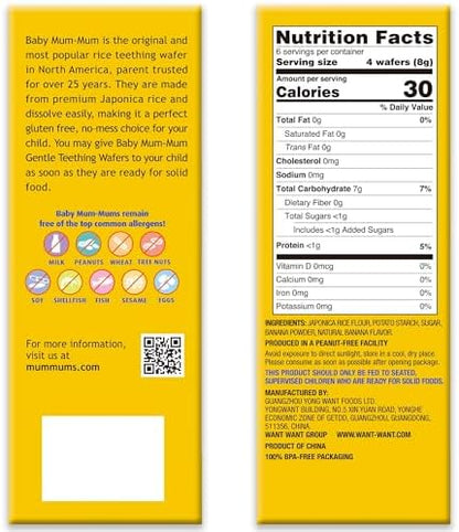Baby Mum-Mum banana flavored rice rusks showing the gluten free and allergen free certification seals.