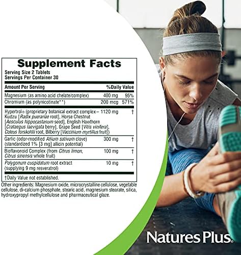 Nature's Plus Advanced Therapeutics 60 vegetarian tablets premium heart health supplement