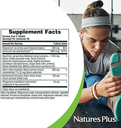 Nature's Plus Advanced Therapeutics 60 vegetarian tablets premium heart health supplement