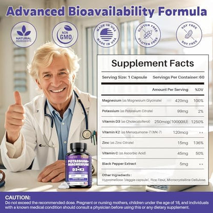 Megneta dietary supplement packaging detailing clean laboratory tested ingredients.
