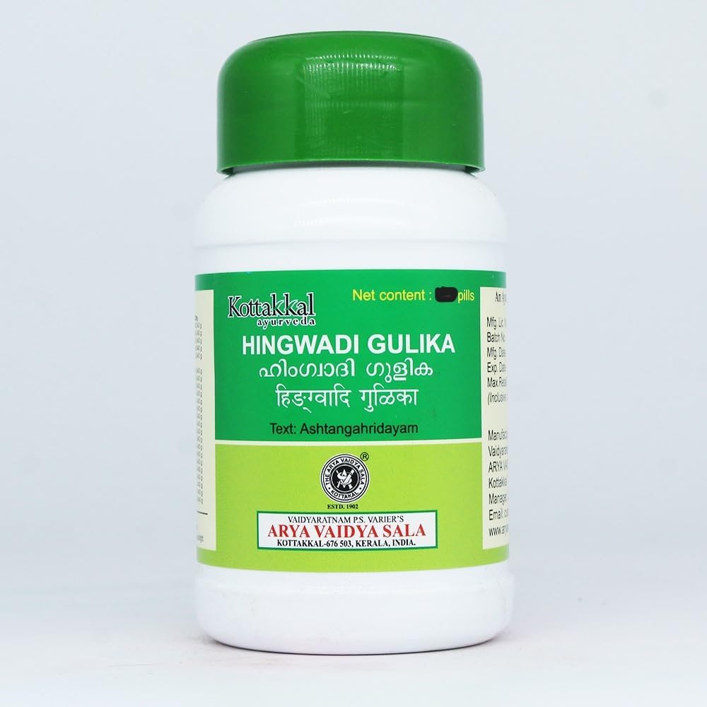 Kottakkal Arya Vaidya Sala Hingwadi Gulika 30 tablets bottle front view showing authentic Ayurvedic digestive supplement packaging.