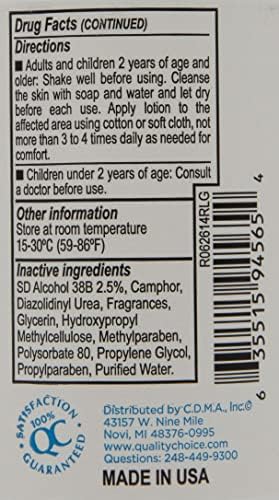 Authentic USA imported clear itch relief lotion six ounce bottle side view