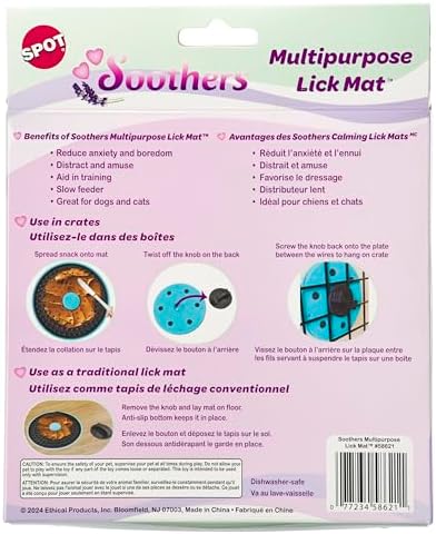 Spot Dog Enrichment Toy food-grade rubber material