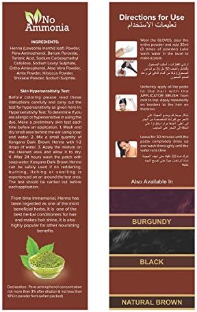 Back packaging of Kangana dark brown henna showing mixing instructions and herbal ingredients