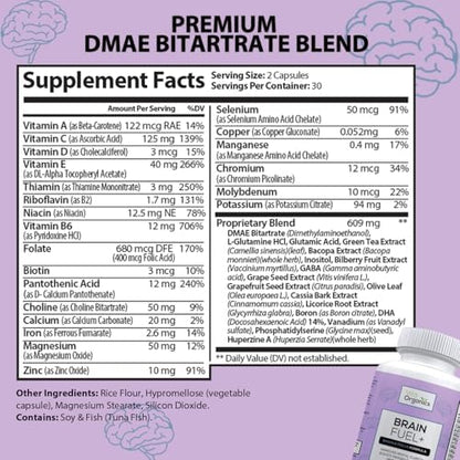 Premium 60 capsules brain health supplement imported from USA