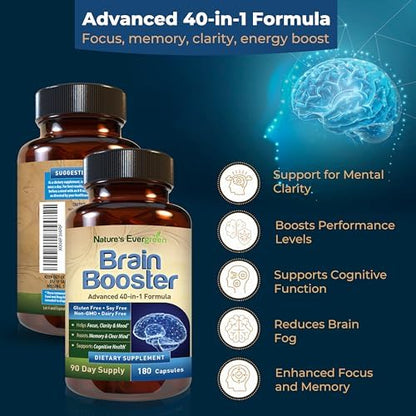 Premium dietary supplement for focus and clarity showing the 90-day supply details on the side label.