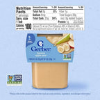 Gerber baby food banana apple pear puree individual tub label