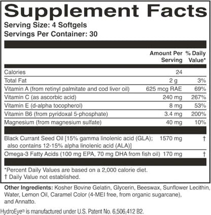 Close up of HydroEye softgels illustrating the easy to swallow dosage form.