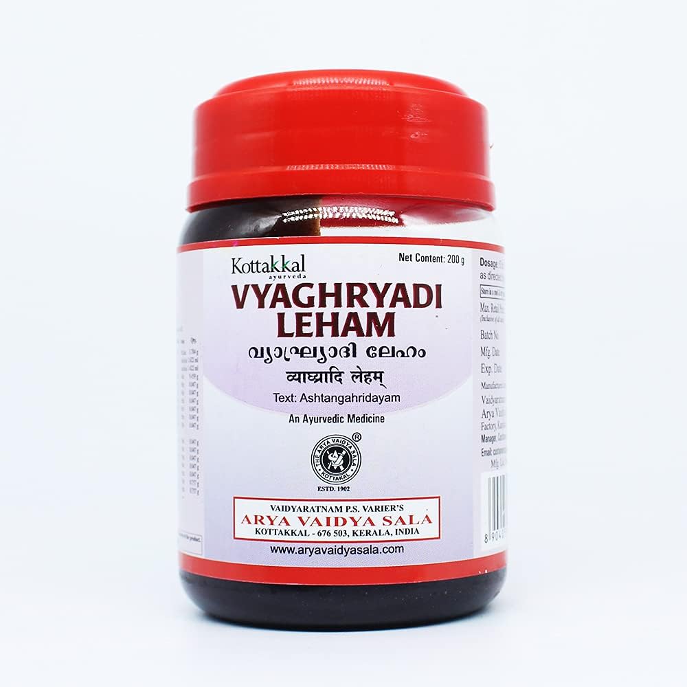 Kottakkal Ayurveda Vyaghryadi Leham 200g jar front view for respiratory relief.