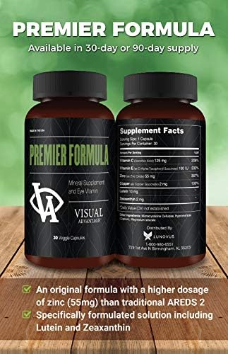 Visual Advantage premier formula retail box and container