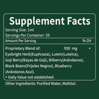 Verdeherb Eyebright herbal extract complete product display