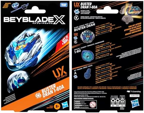 Side view of Beyblade X Buster Dran high performance bit
