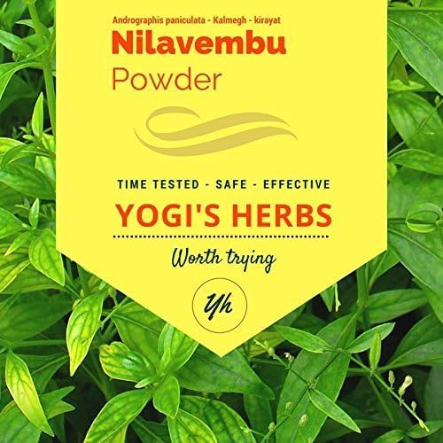 Yogis Herbs Nilavembu Powder front view packaging showing authentic herbal supplement details