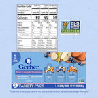 Variety pack of Gerber baby food pouches 9-pack packaging
