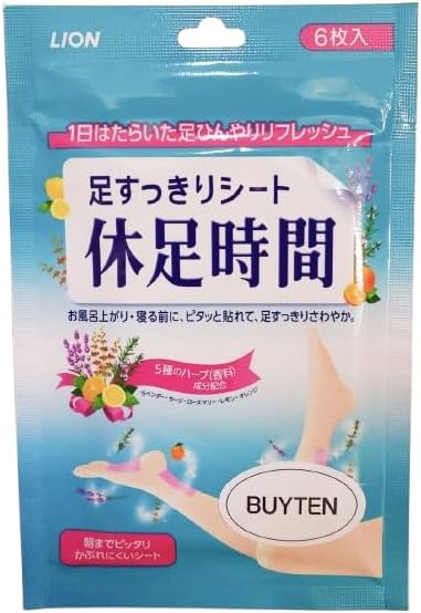 Japanese refreshing gel foot pads for stress relief and sleep improvement.
