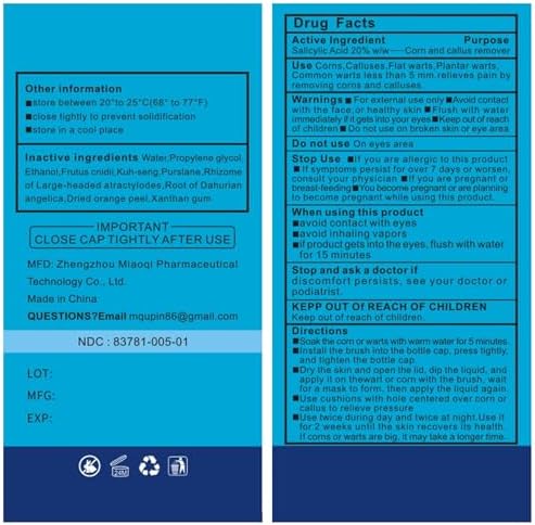 Authentic MQFORU 15ml corn remover bottle with USA imported label.