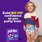Premium USA imported baby boy potty training underwear box display