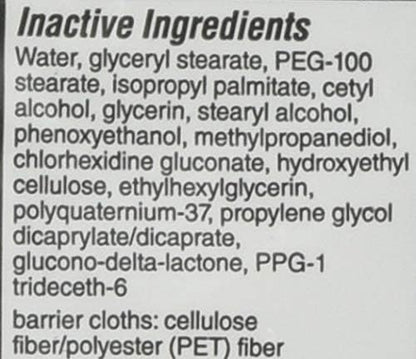 Sage Comfort Shield eight count package highlighting the three in one skin cleansing action