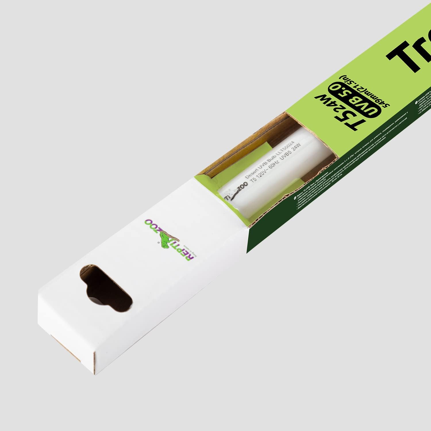 Repti Zoo tropical UVB lamp packaging detail