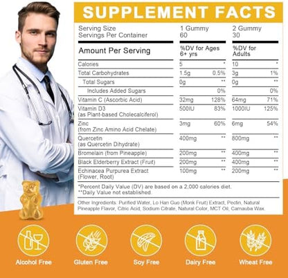 WOGORGT dietary supplement bottle showcasing the sugar free and vegan certification labels