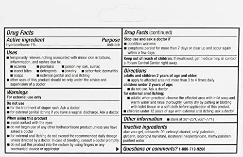Perrigo maximum strength hydrocortisone anti-itch cream packaging details