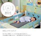 Bedwetting alarm progress tracking chart with colorful reward stickers