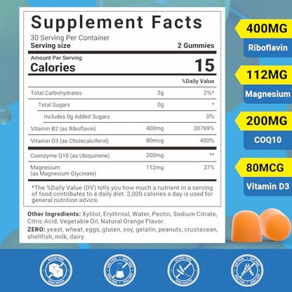 Safgumjel vitamin b2 sixty count vegan gummies side view packaging