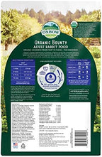 Oxbow organic rabbit food pellets texture close up