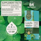 Authentic Herbamama Gotu Kola brain health liquid supplement on a clean background
